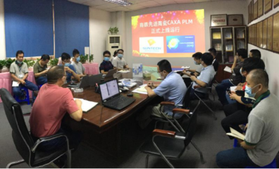 深圳商德CAXA PLM項目順利驗收，加速數(shù)碼產(chǎn)品及設(shè)備研發(fā)創(chuàng)新